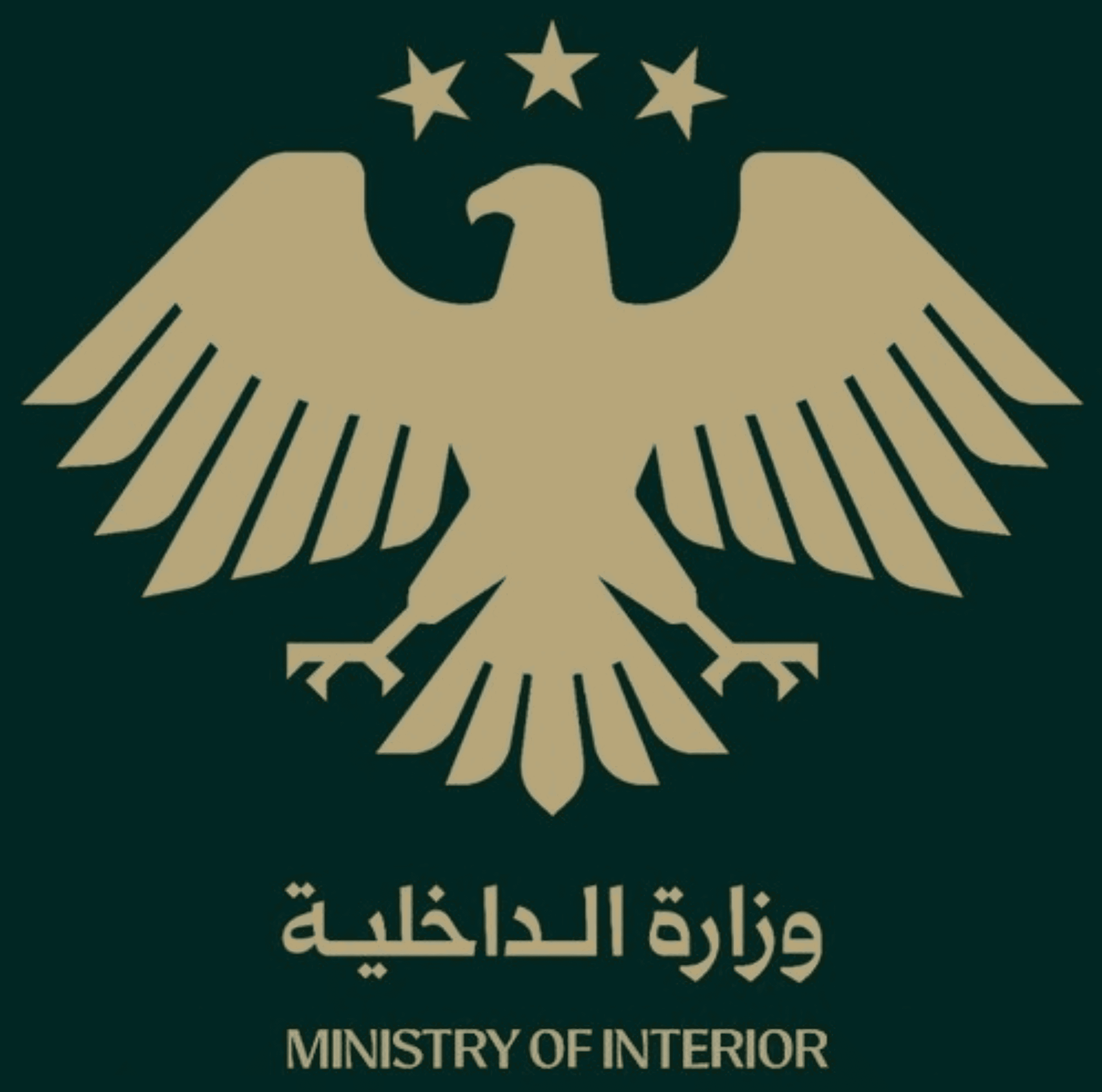 logo5
